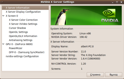 Nvidia_Ubuntu_9.10