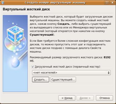 Virtual-4