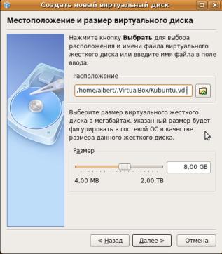 Virtual-9